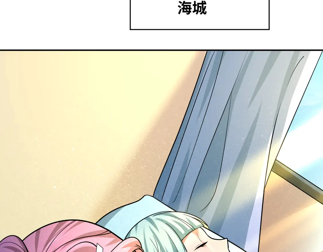 第261话 金字塔危机！80