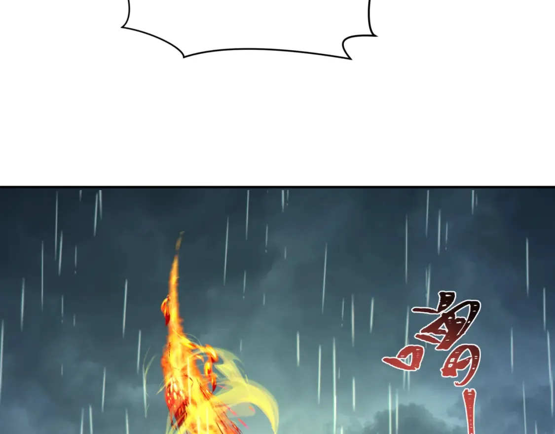 第244话 传奇谢幕！101