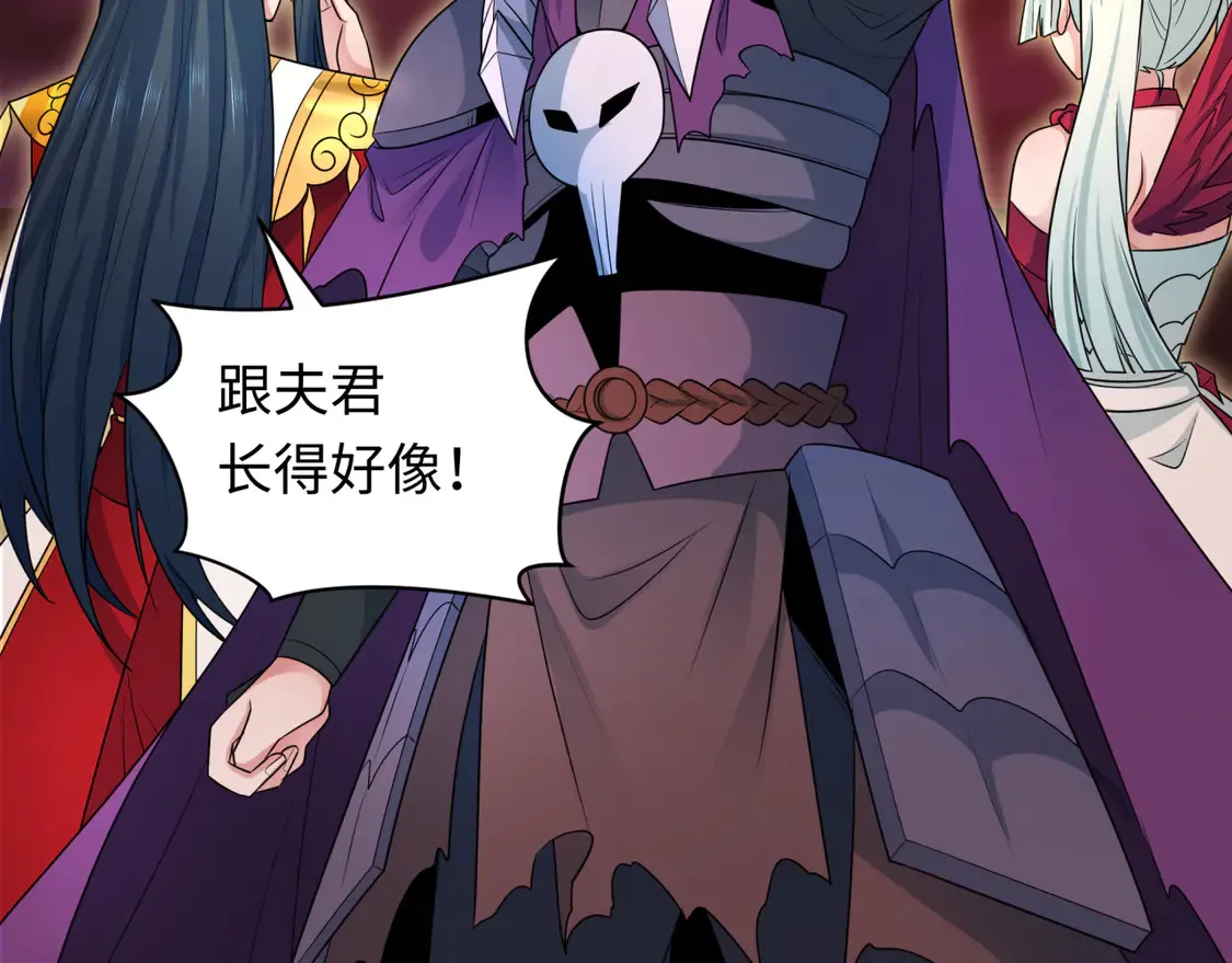 第279话 穿越时间！35