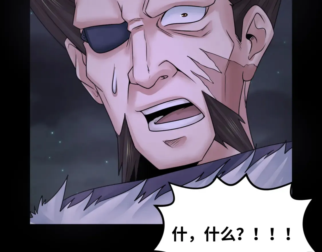 第116话 碾压！7