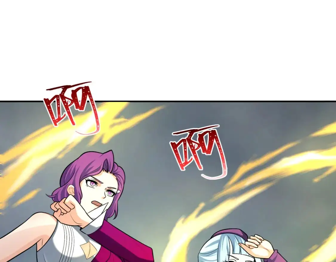 第207话 切塔计划！24