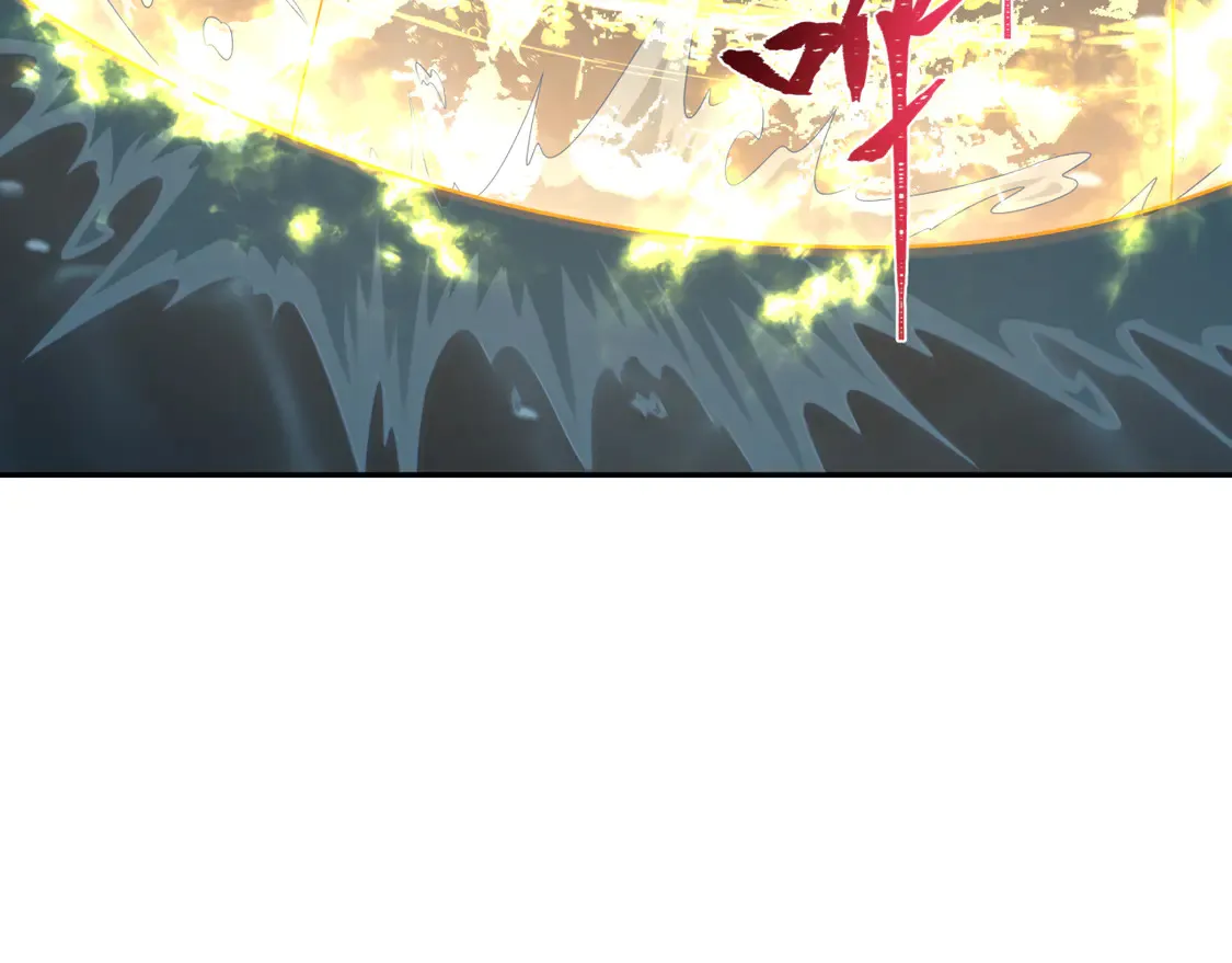 第281话 诡异时代毁灭？！70