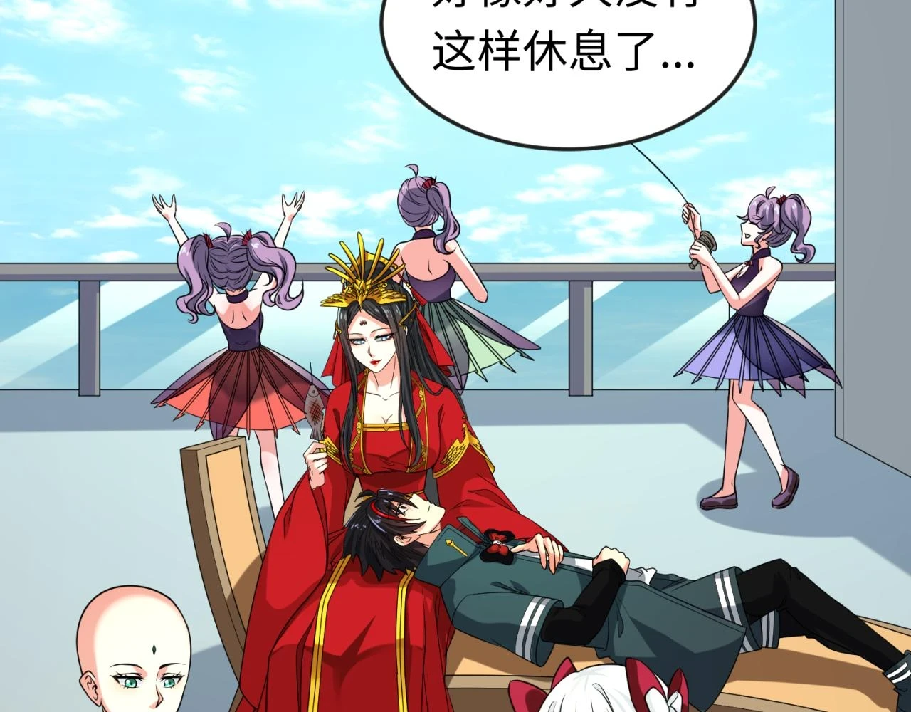 第119话 最后一搏！6