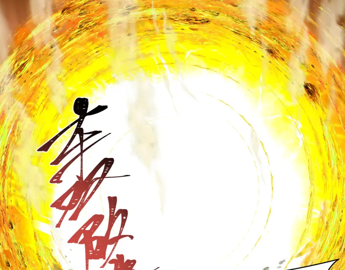 第280话 阿波菲斯的葬礼！107