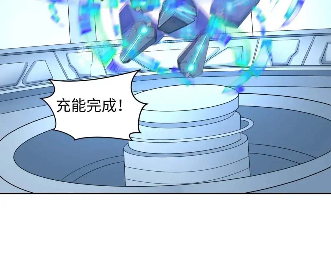 第224话 圣堂之战！113