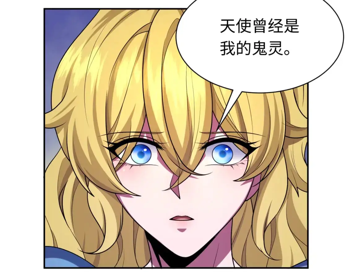 第222话 米娅！88