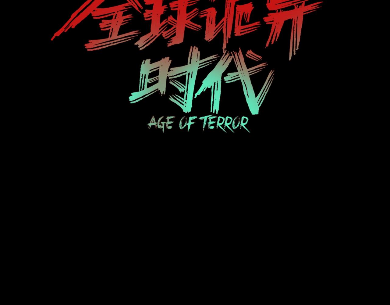 第18话测试！161