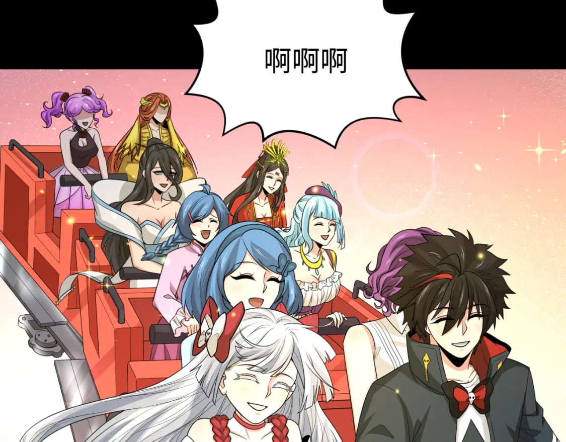 第187话 返回现世！121