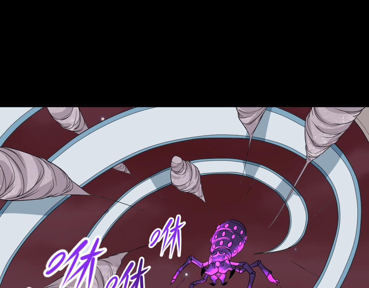 第91话 鬼画升级！67