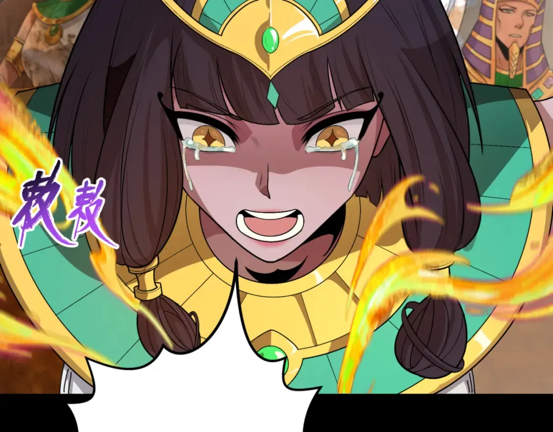 第180话 冥府之门！56