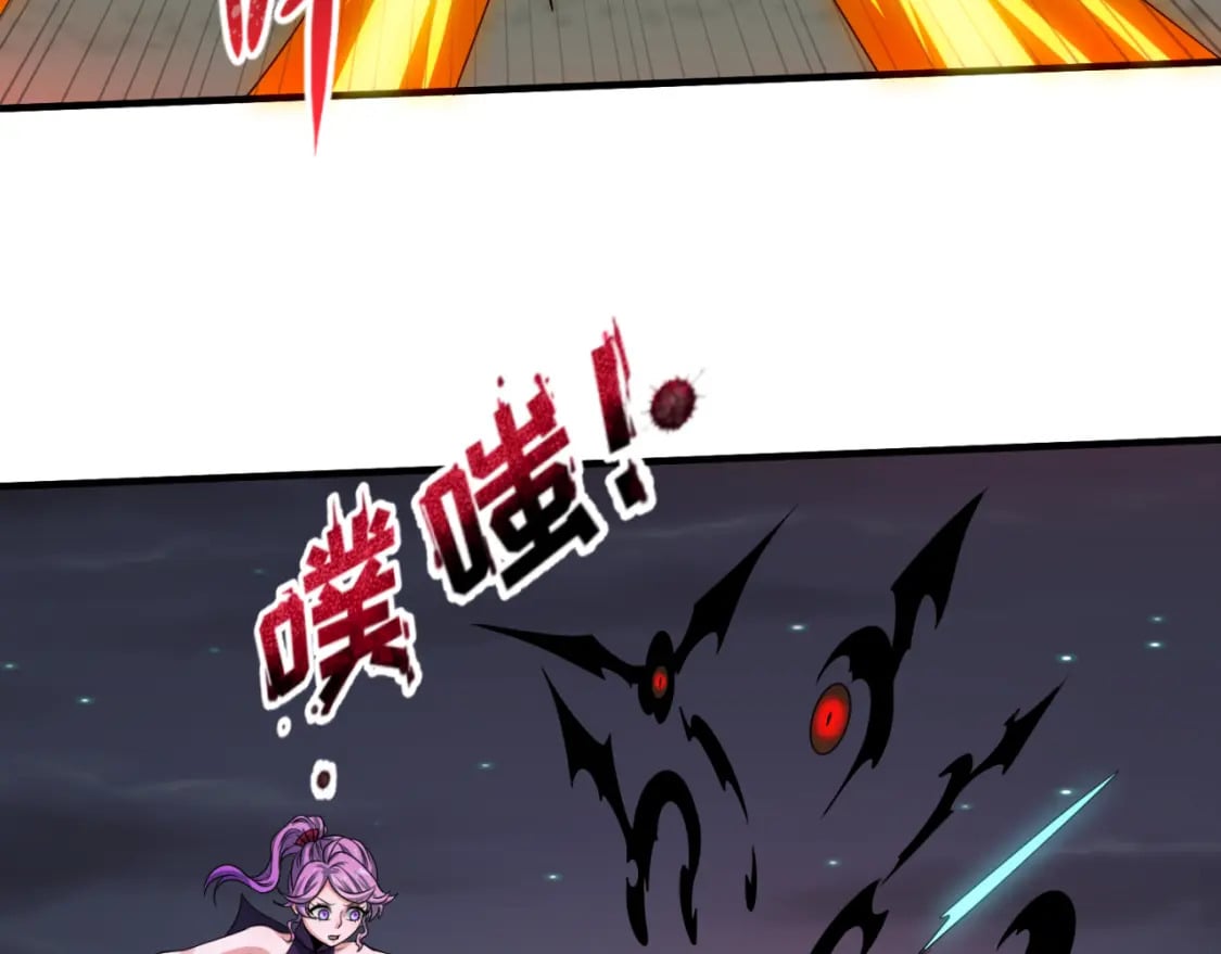 第131话 游戏结束！公爵的目的！106
