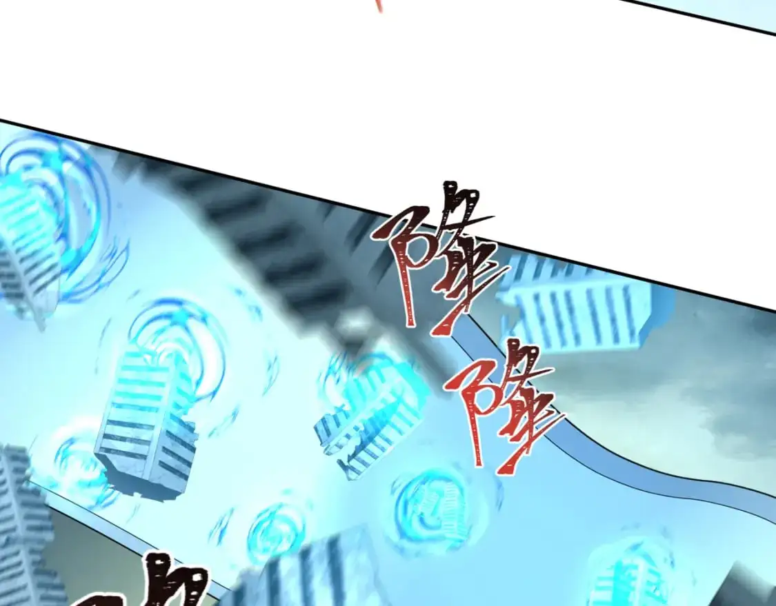 第207话 切塔计划！91