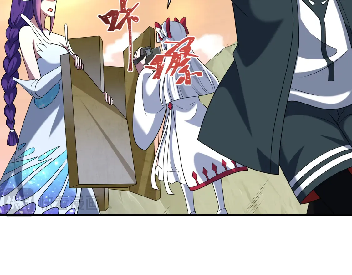 第262话 伊苏娜解放！68
