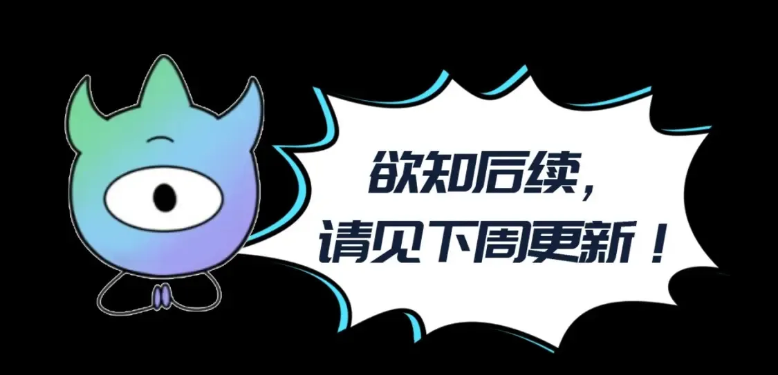 第124期 路透社：下周精彩剧情！13