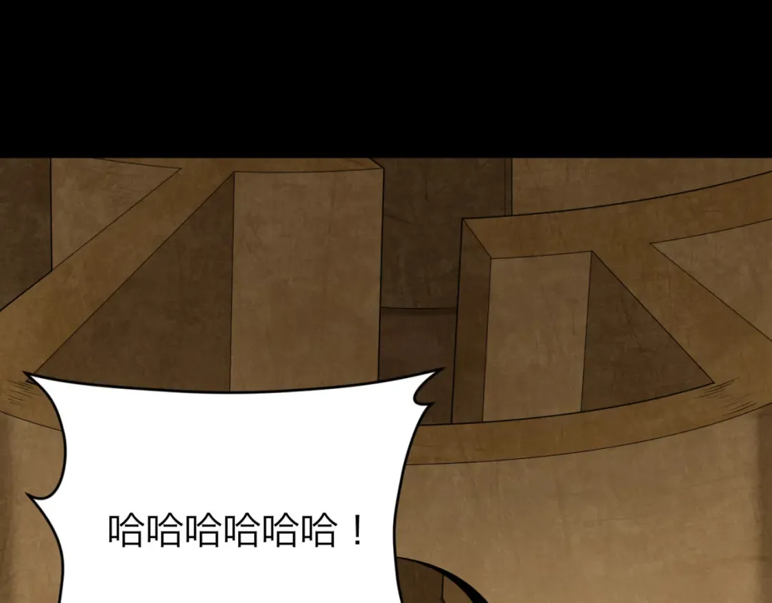 第180话 冥府之门！19