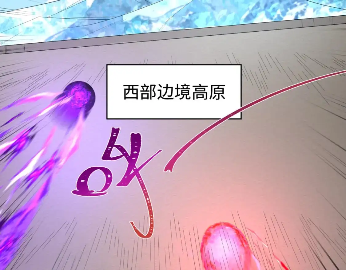 第193话 天使东征！40