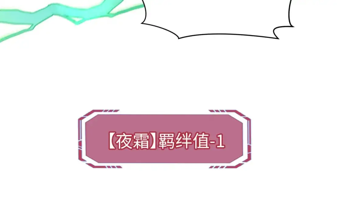 第204话 身份暴露！16