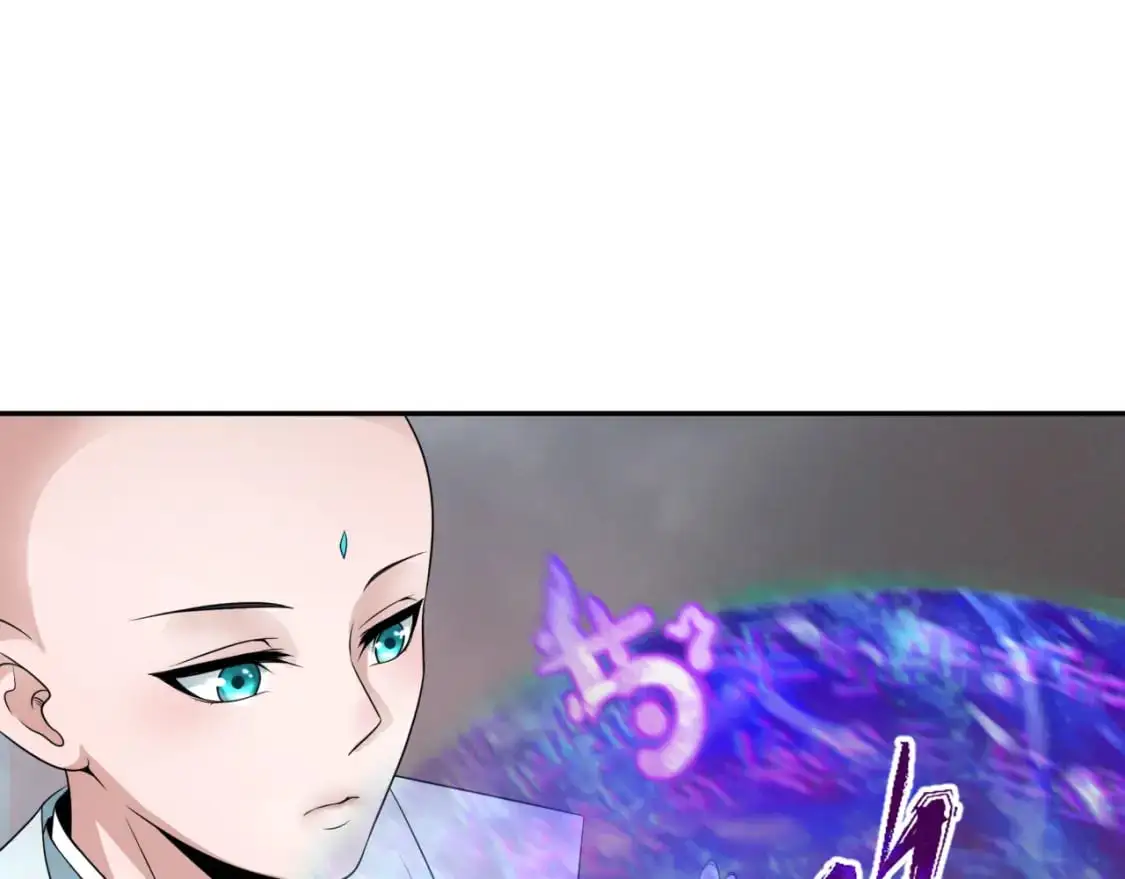 第208话 六翼天使！106