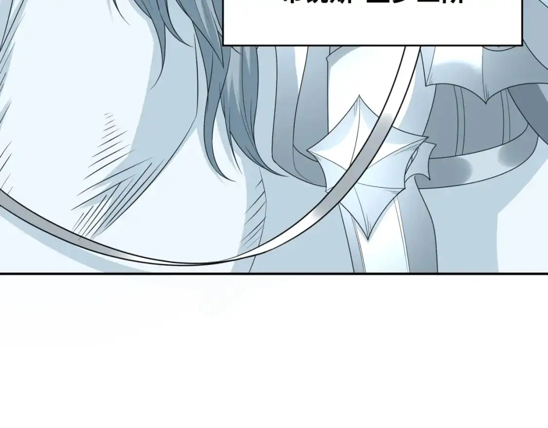 第228话 强大的机甲！62
