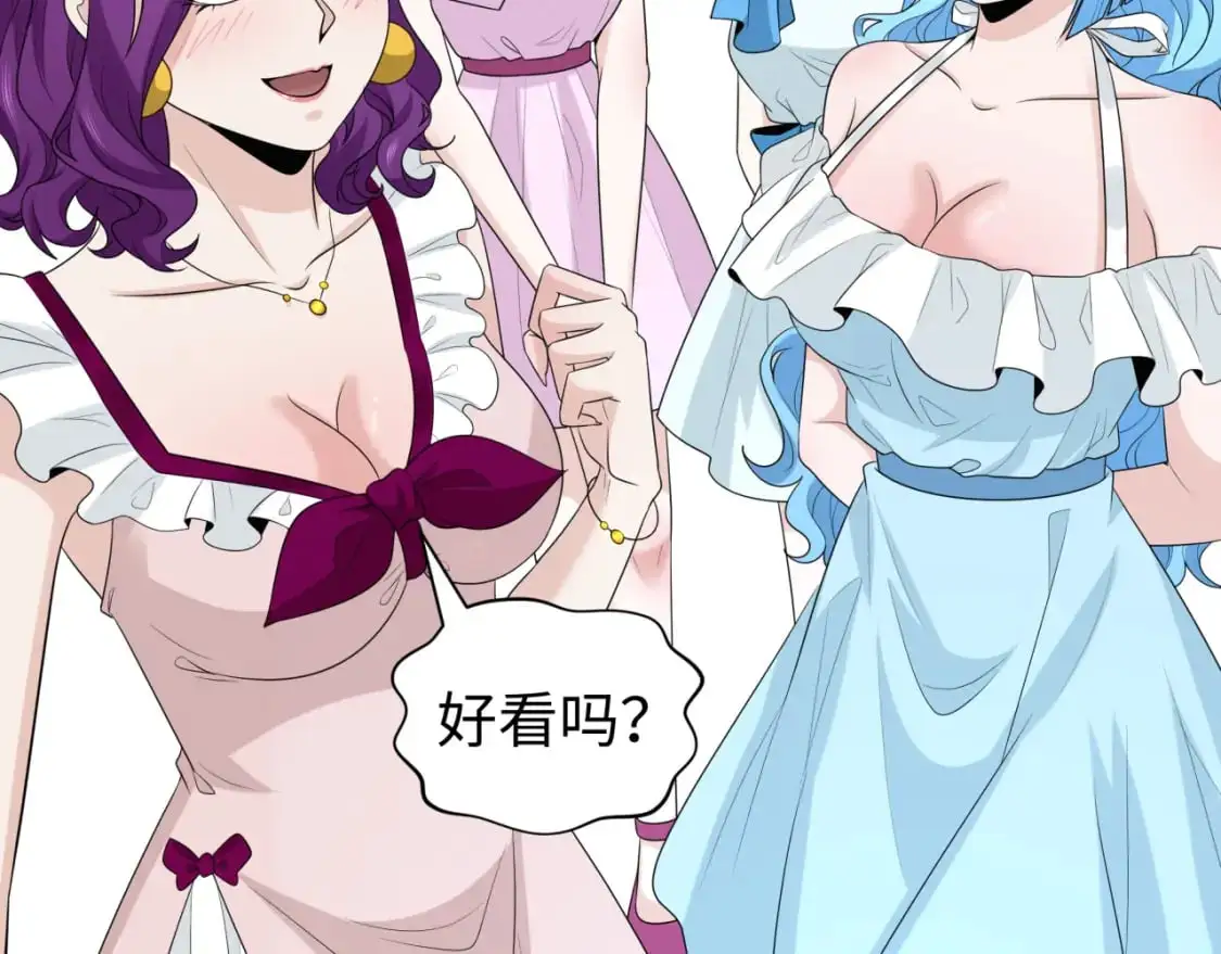 第210话 绫罗的复苏任务！84