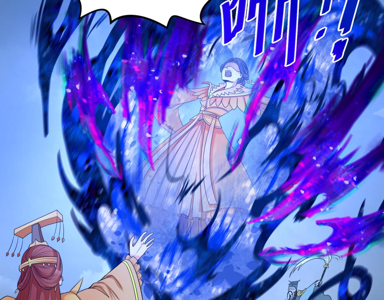 第100话 血月神教的谎言！64