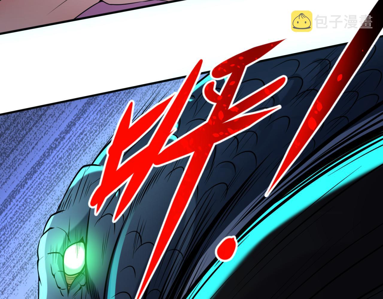 第42话地煞的伏击102