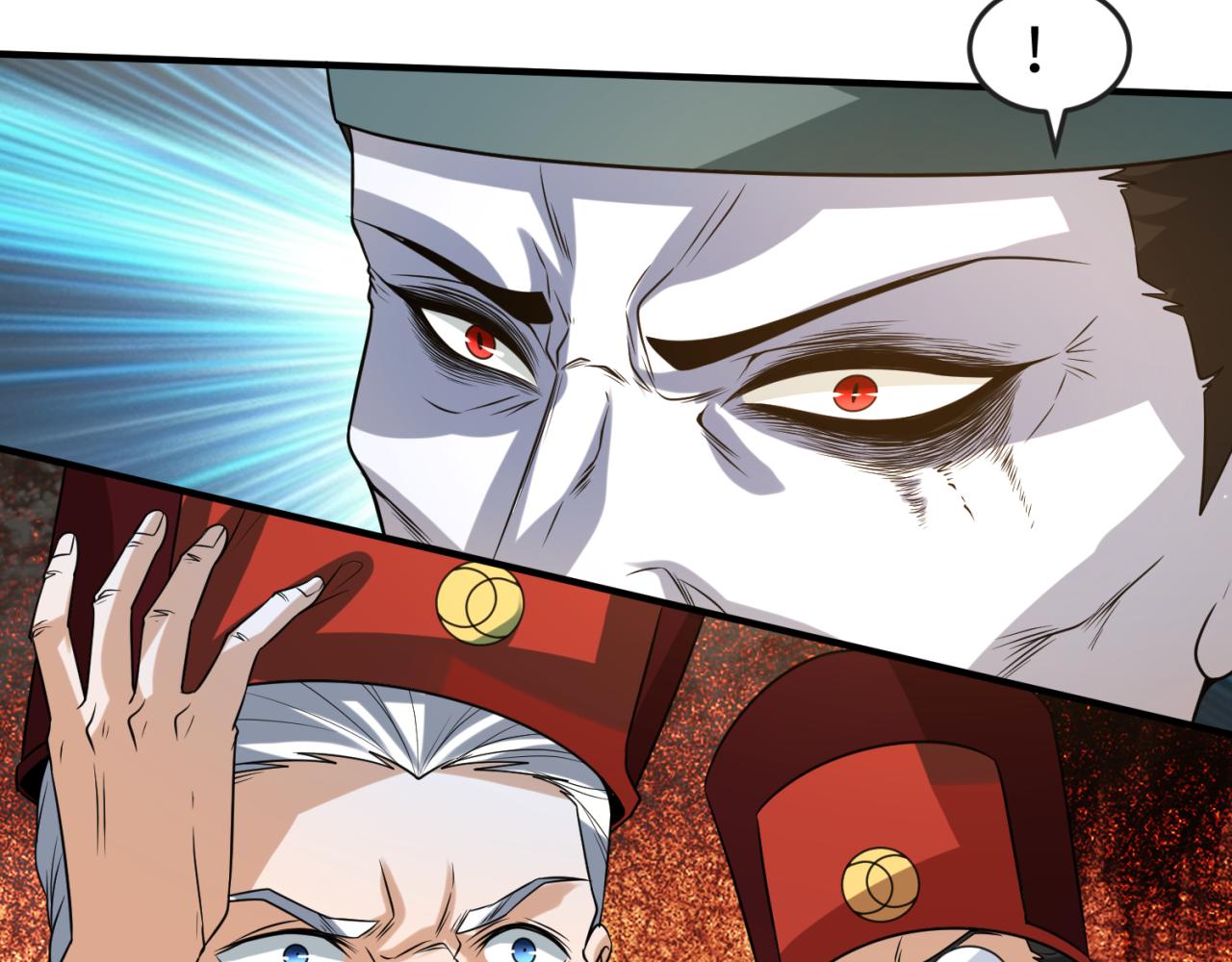 第100话 血月神教的谎言！85