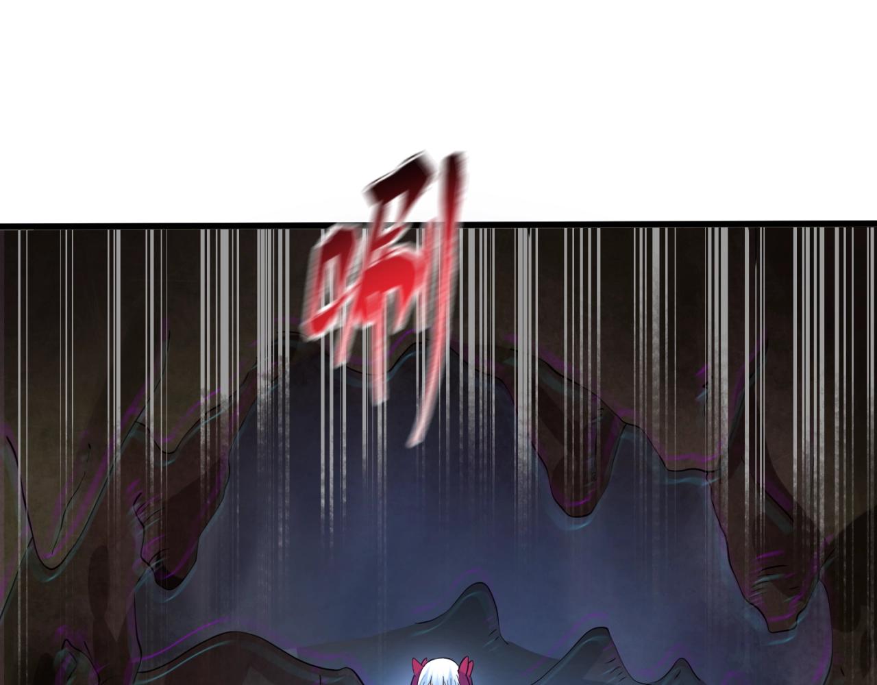 第26话震撼！79