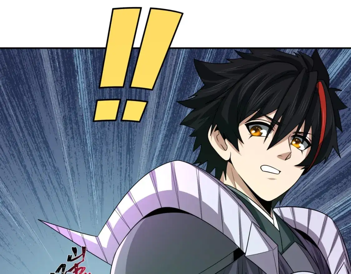 第219话 树人的身份！93