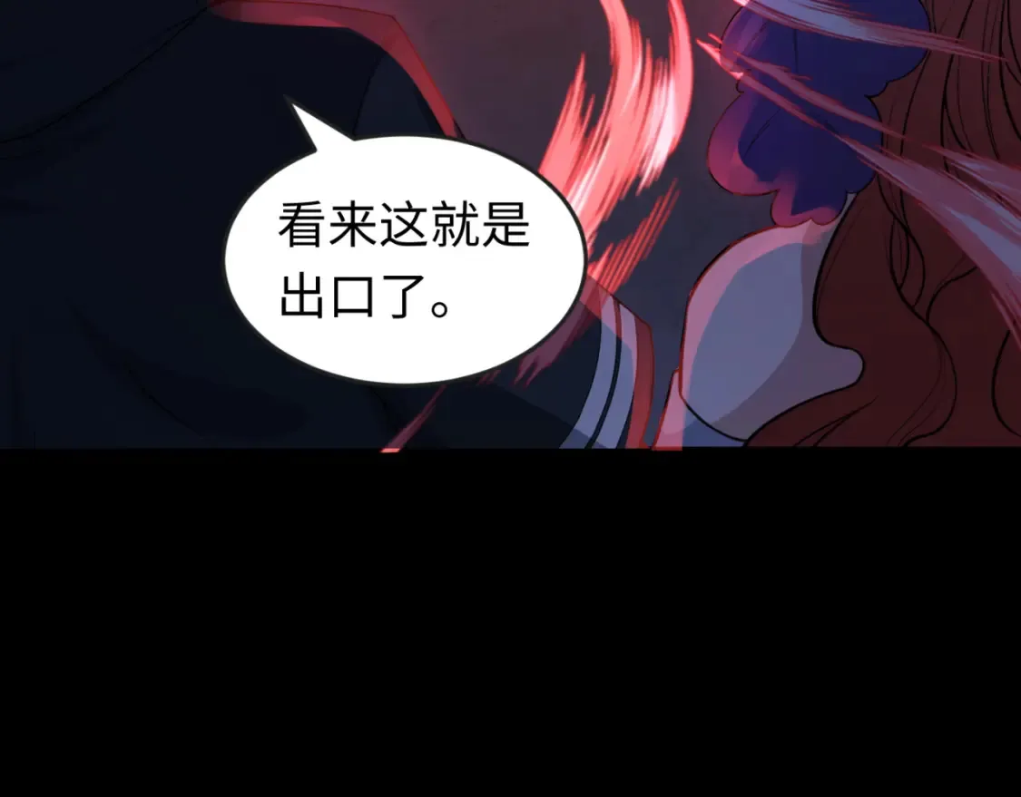 第171话 血腥玛丽！58