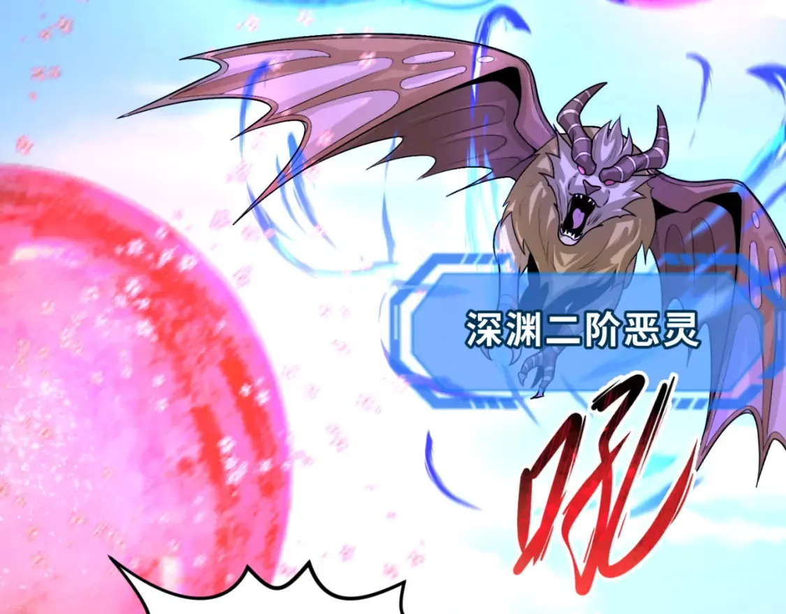 第177话 返回东方14