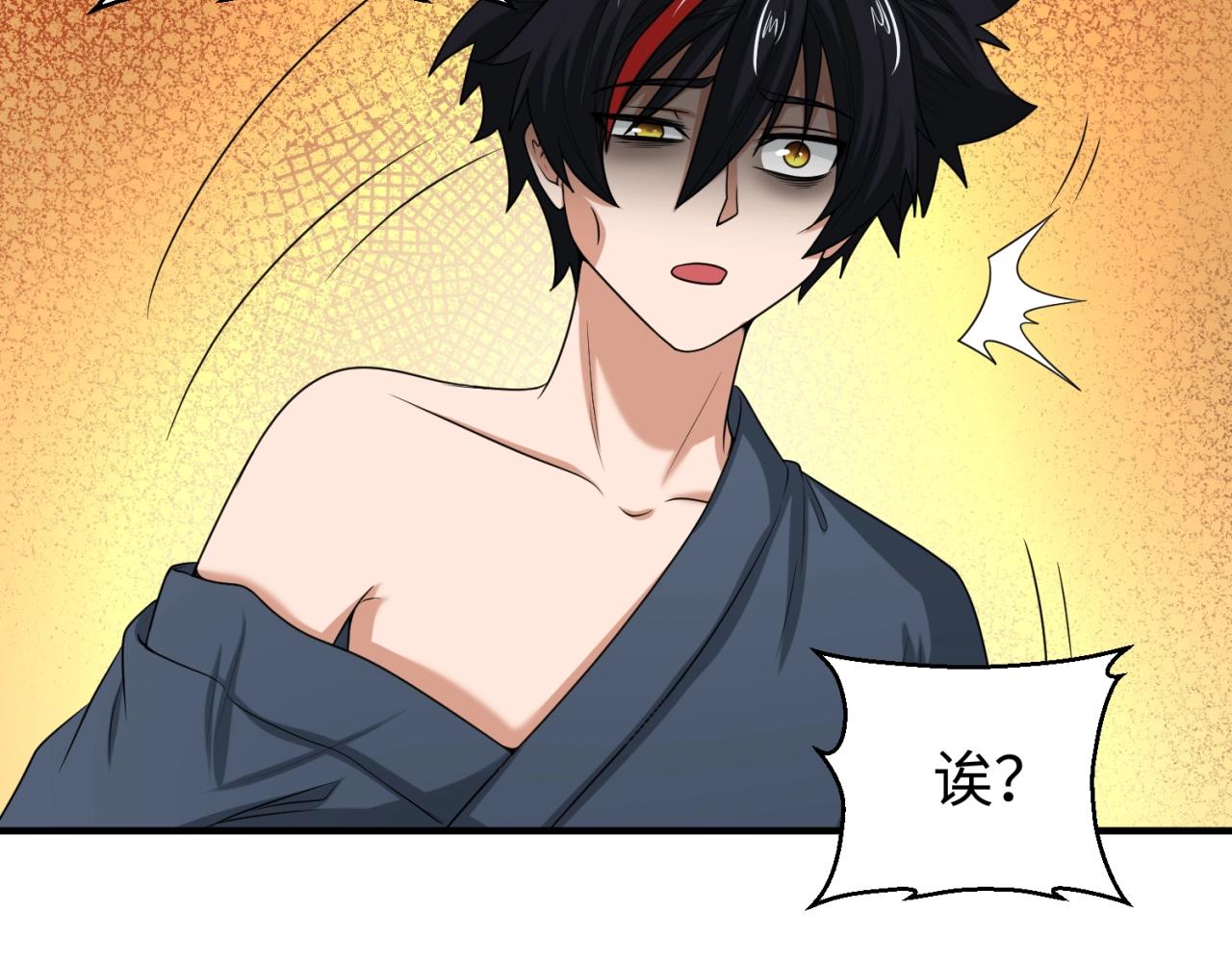 第18话测试！24