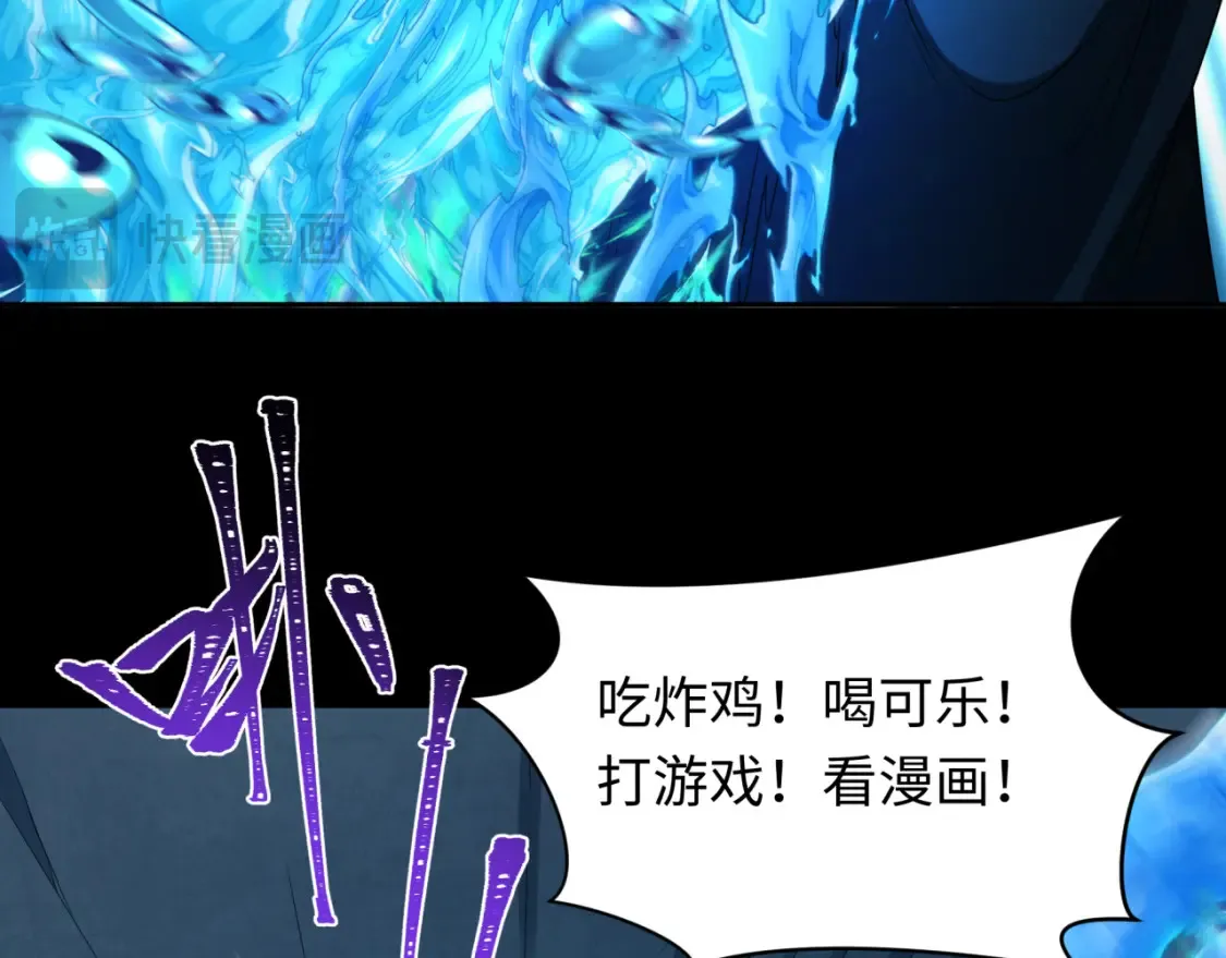 第240话 激情一击！40
