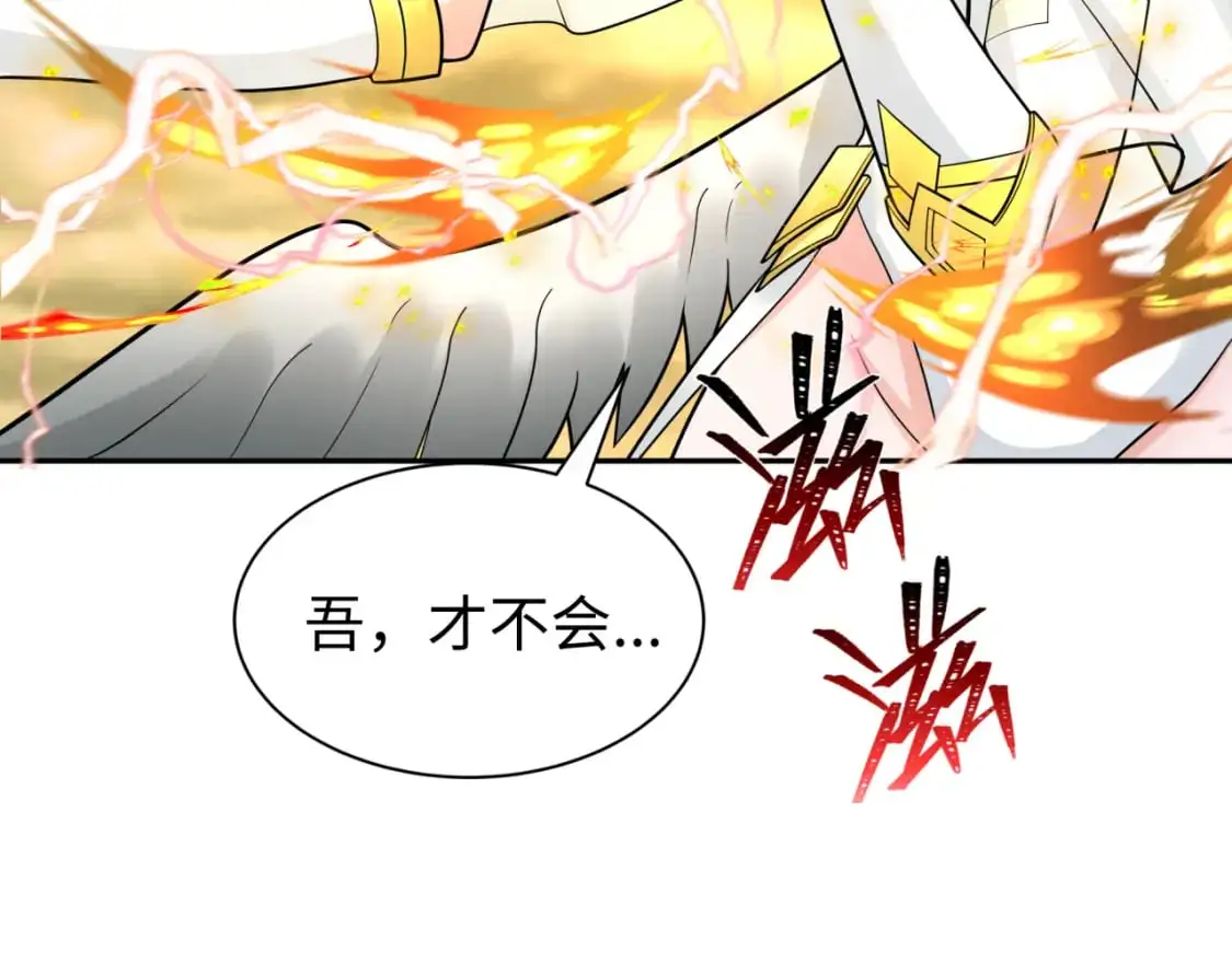 209话 东方守住了！72