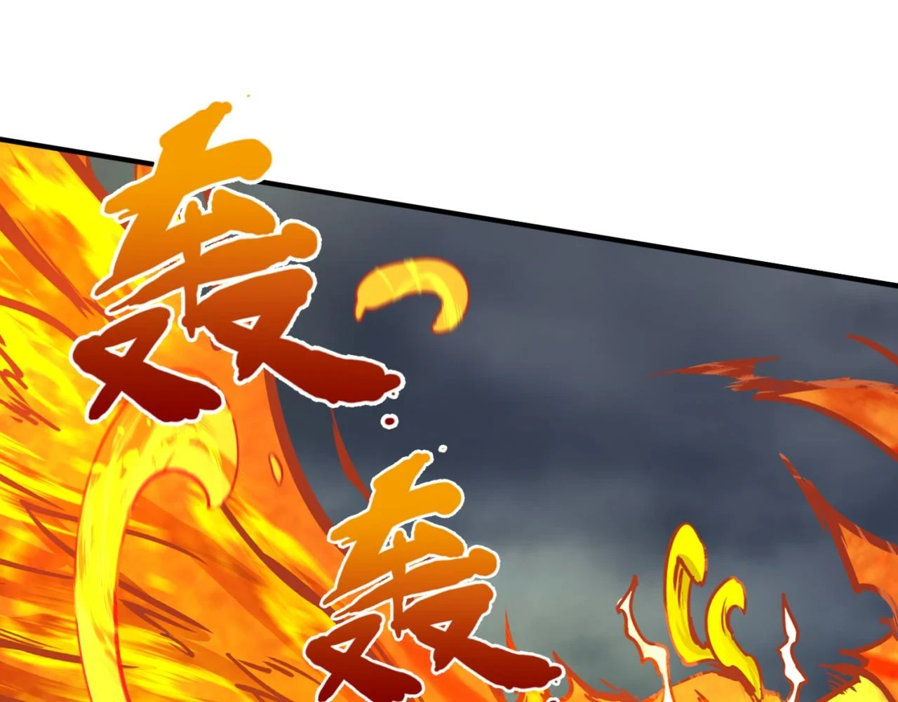 第121话 药剂师102