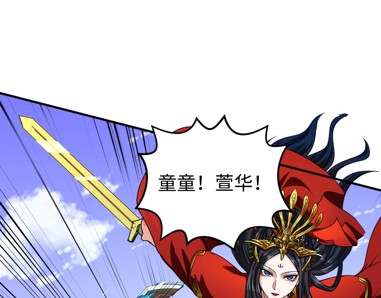 第95话 深渊能力！40