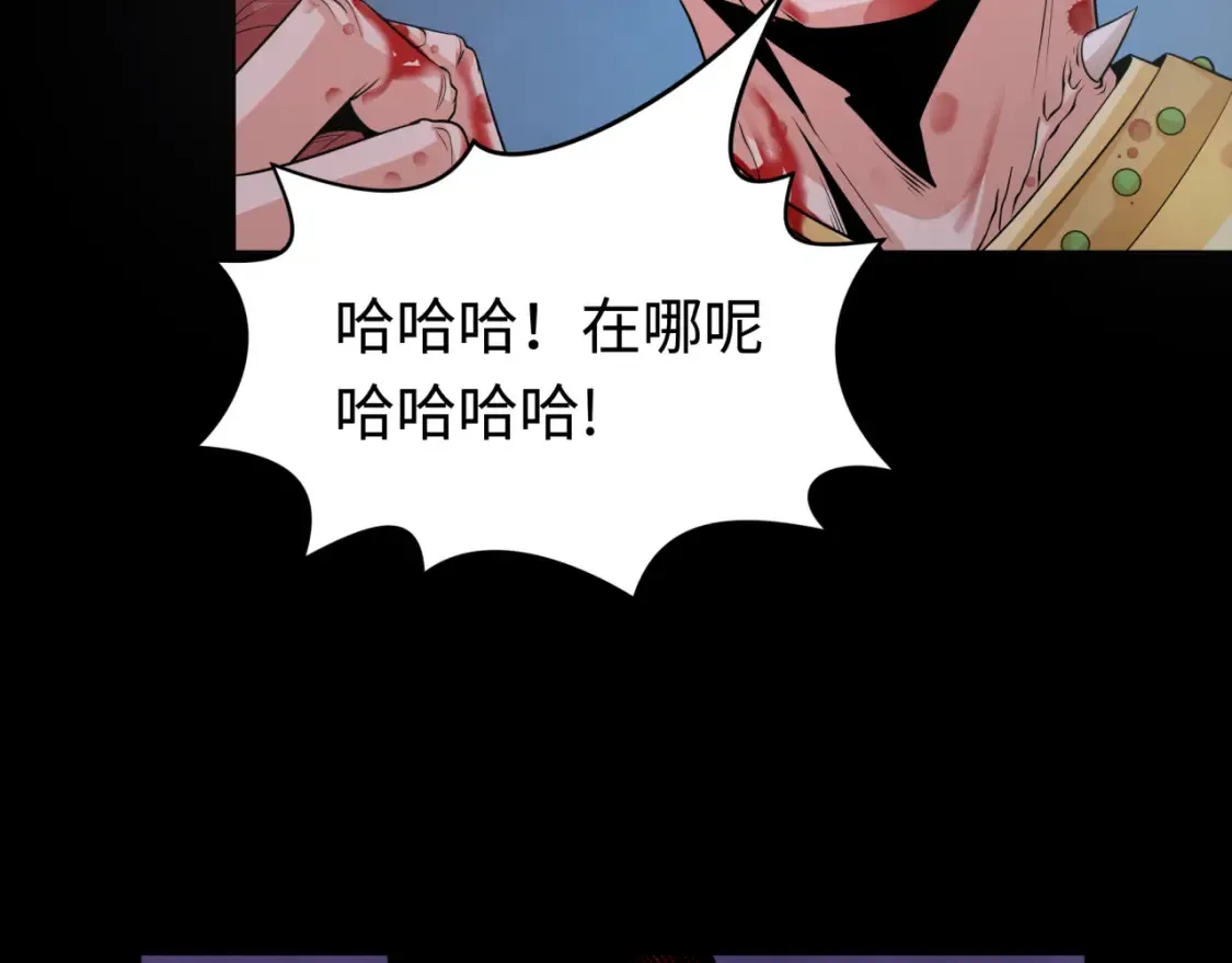 第184话 花开彼岸！128