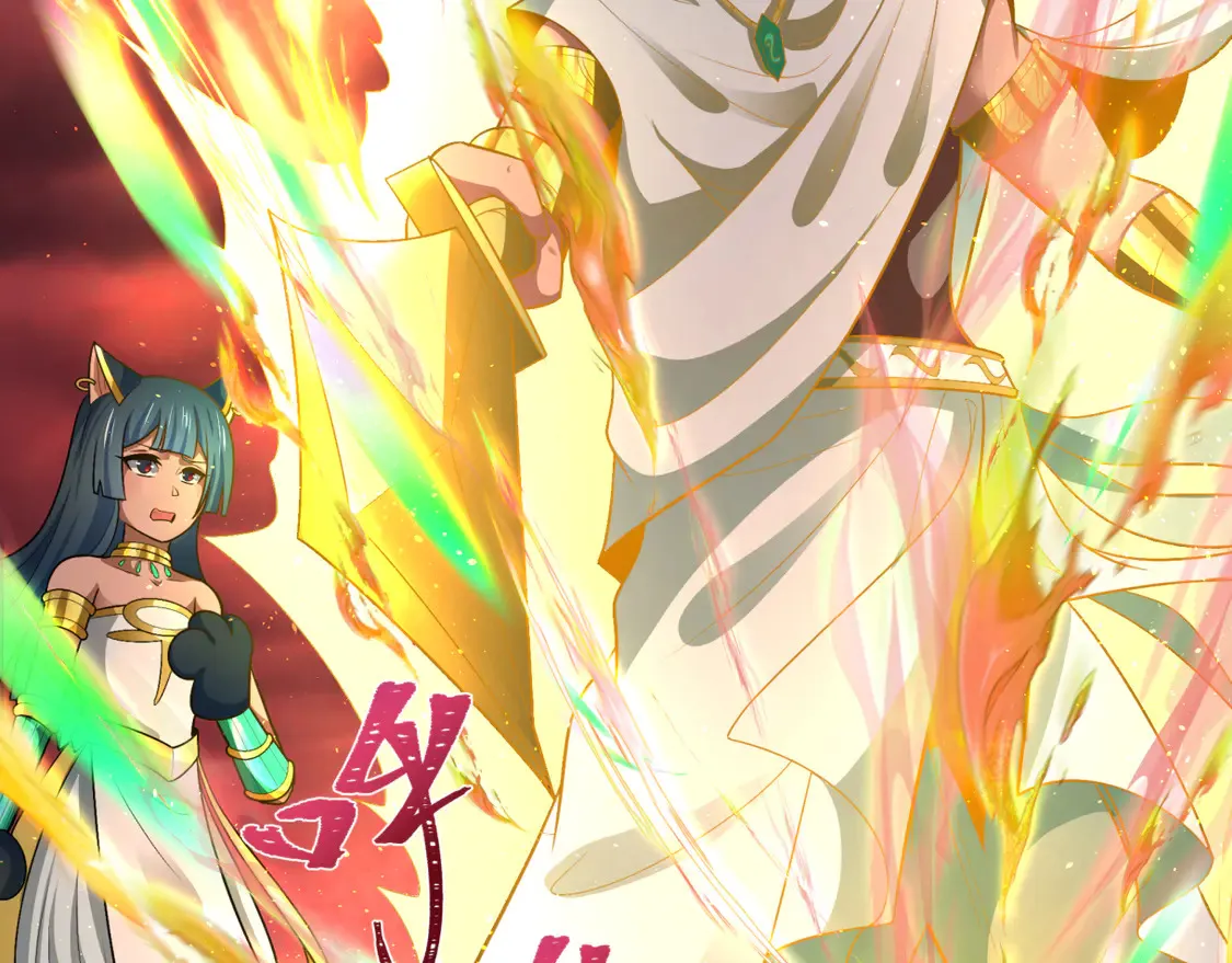 第272话 神战开始！31