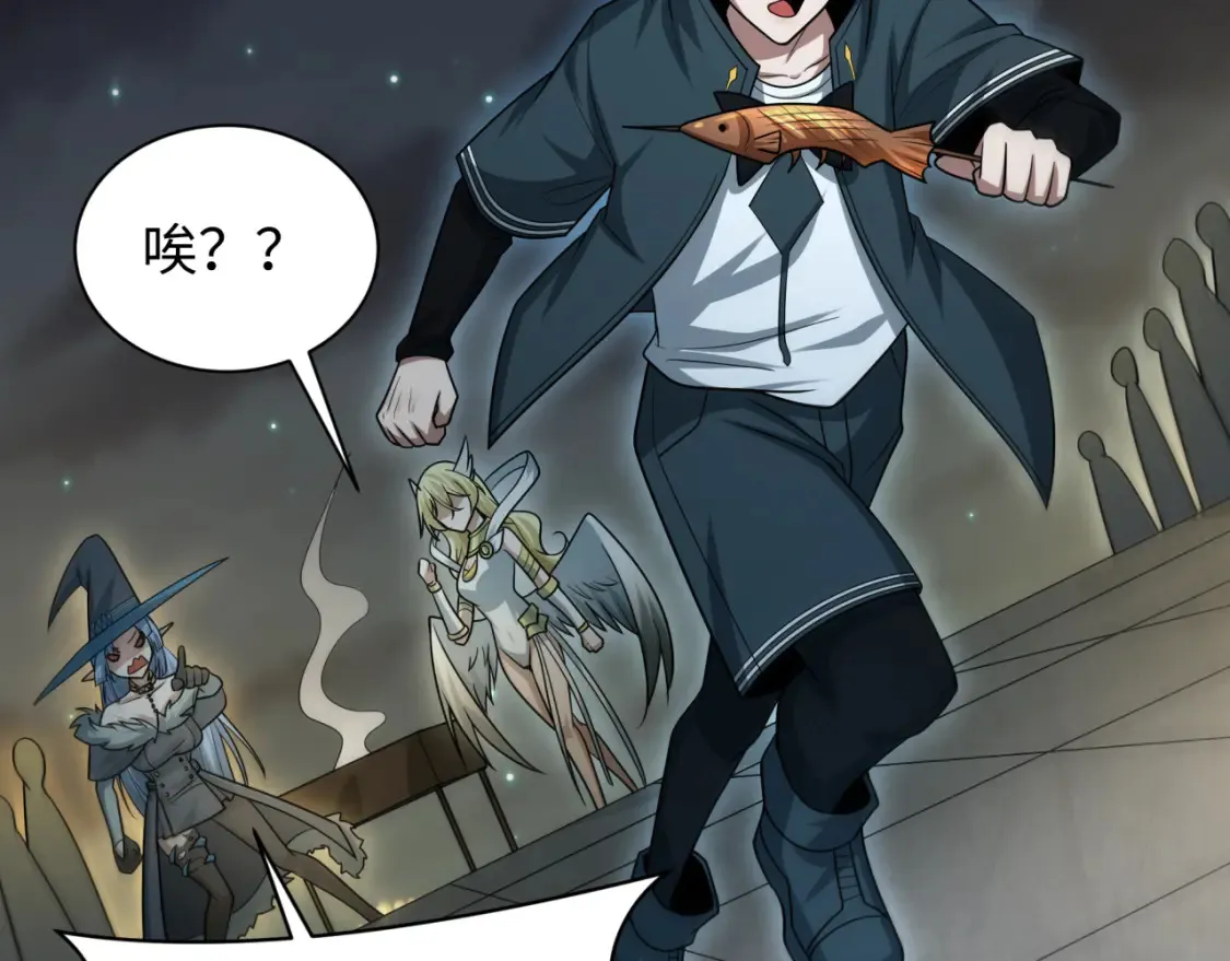 第253话 森林神庙30