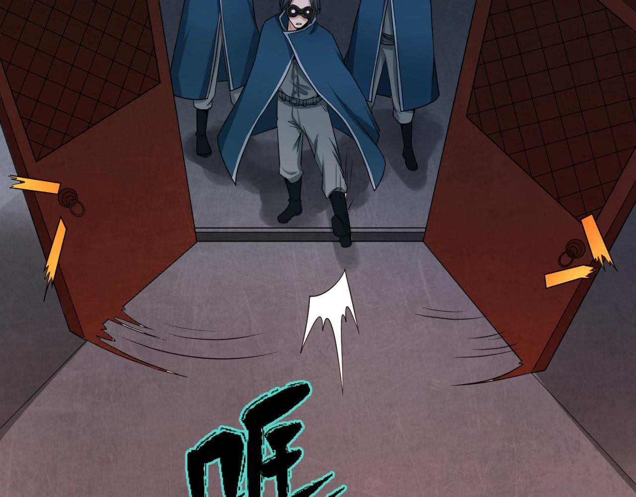 第8话诡异嫁衣24
