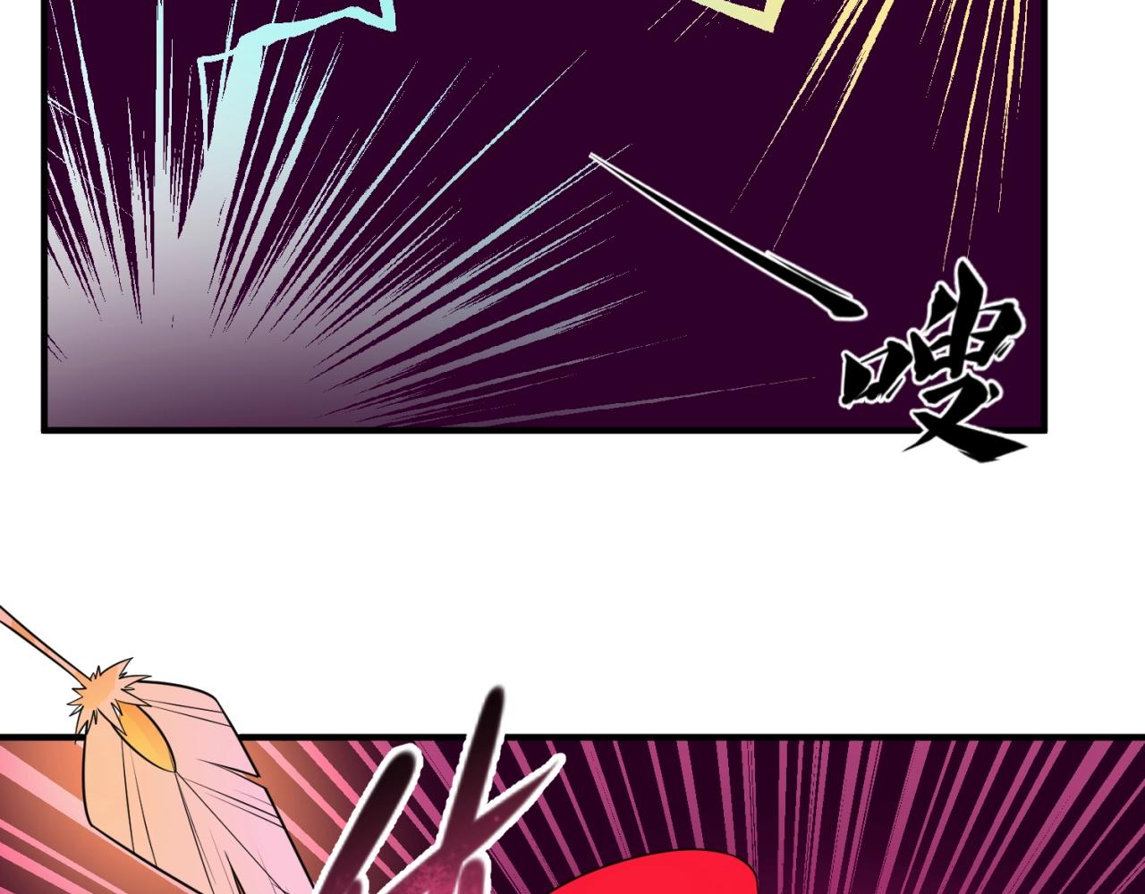 第13话羁绊56