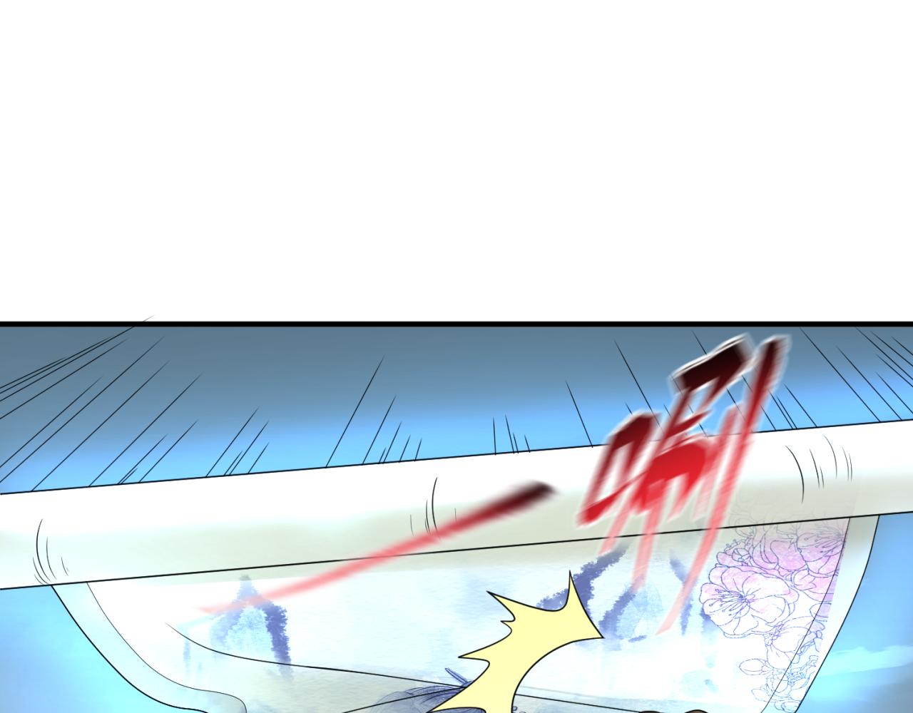 第66话江薇的复仇87