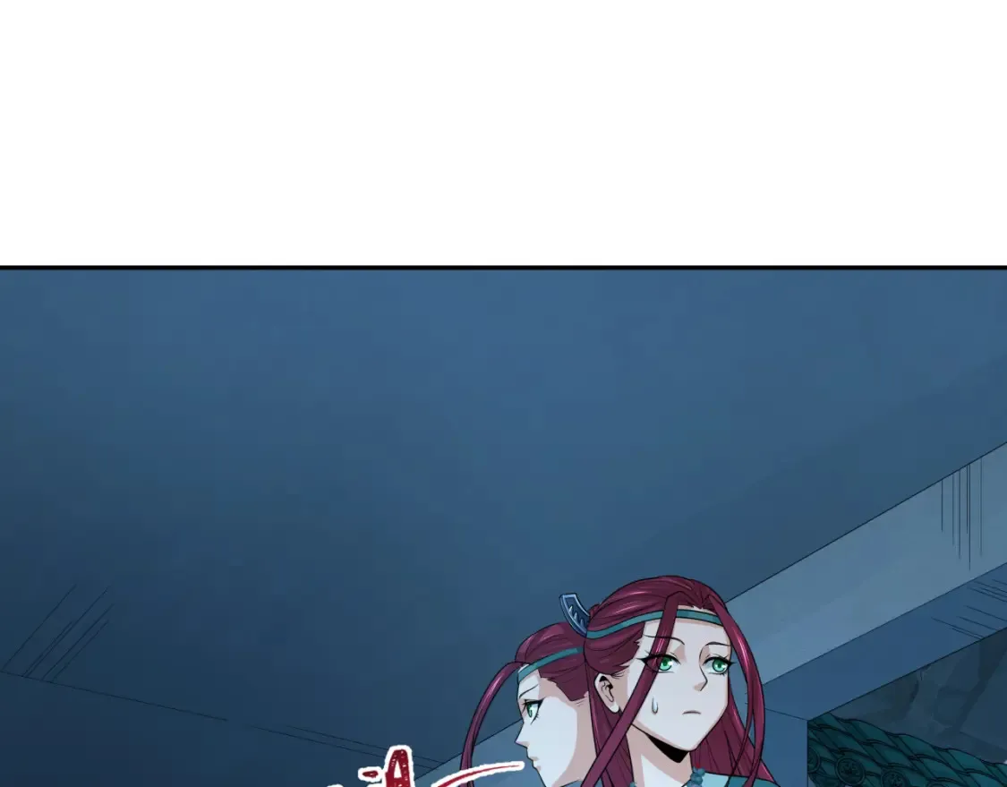 第183话 神女的秘密！32