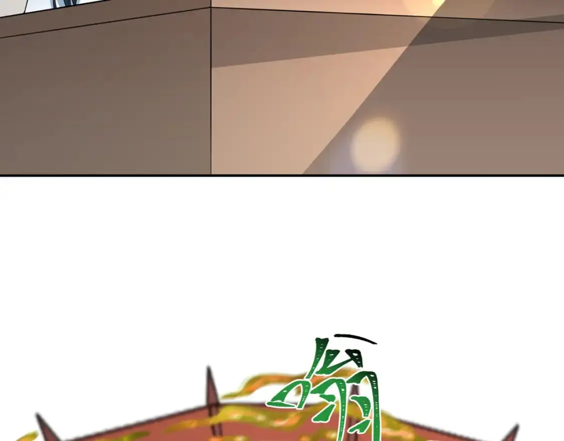 第211话 鲛人！8
