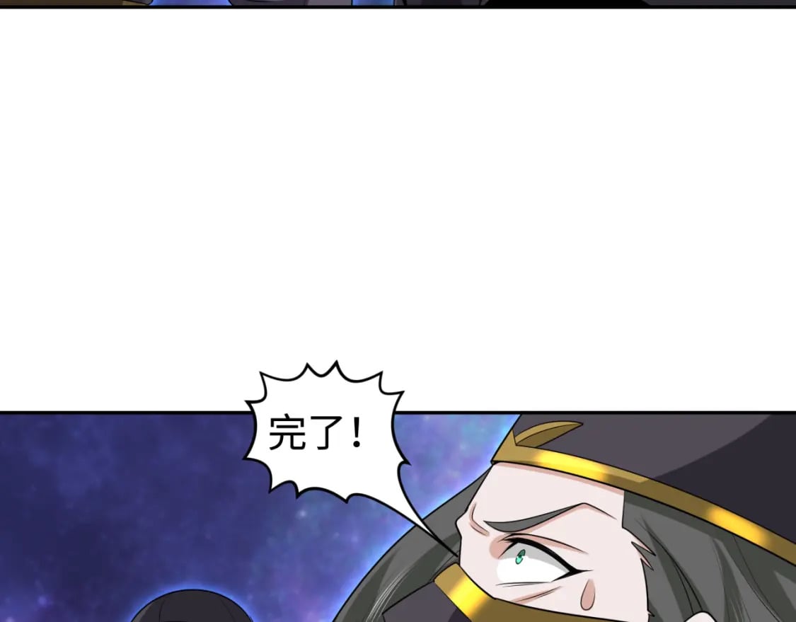 第186话 童童复活！42
