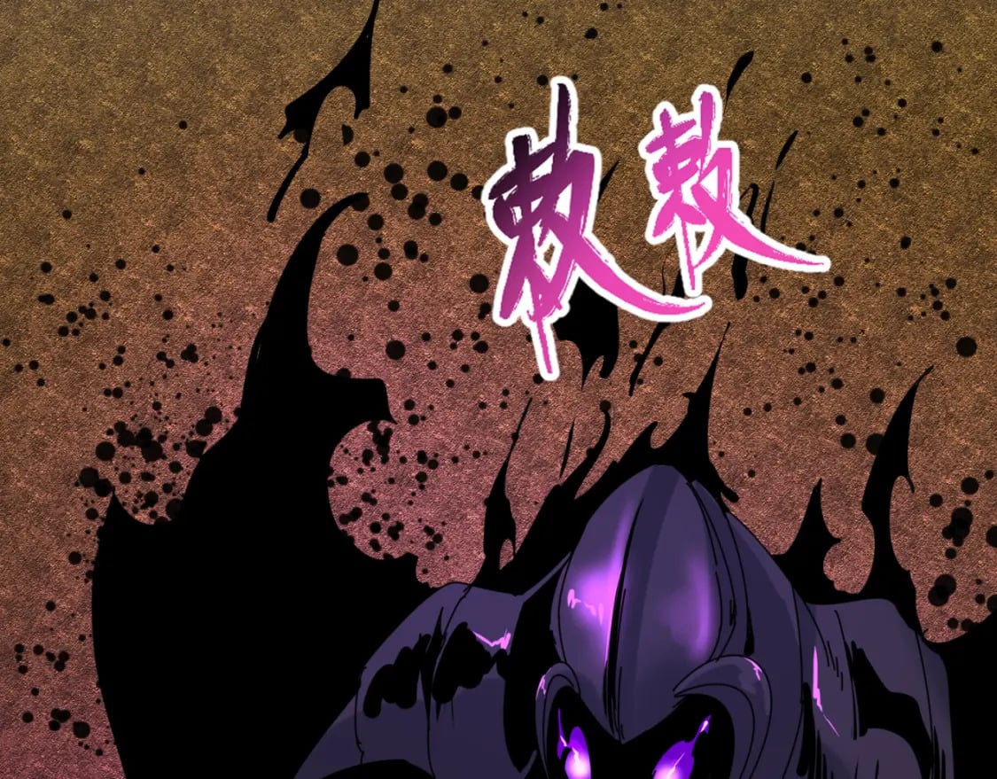 第141话 成人礼46