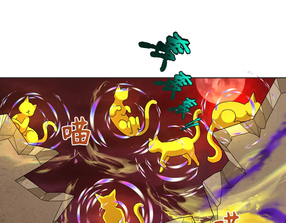 276话 鬼婴诞生！62