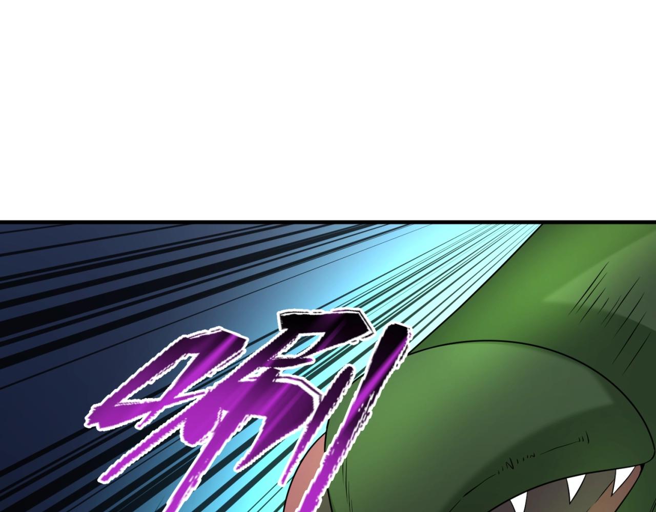 第19话A级！！27