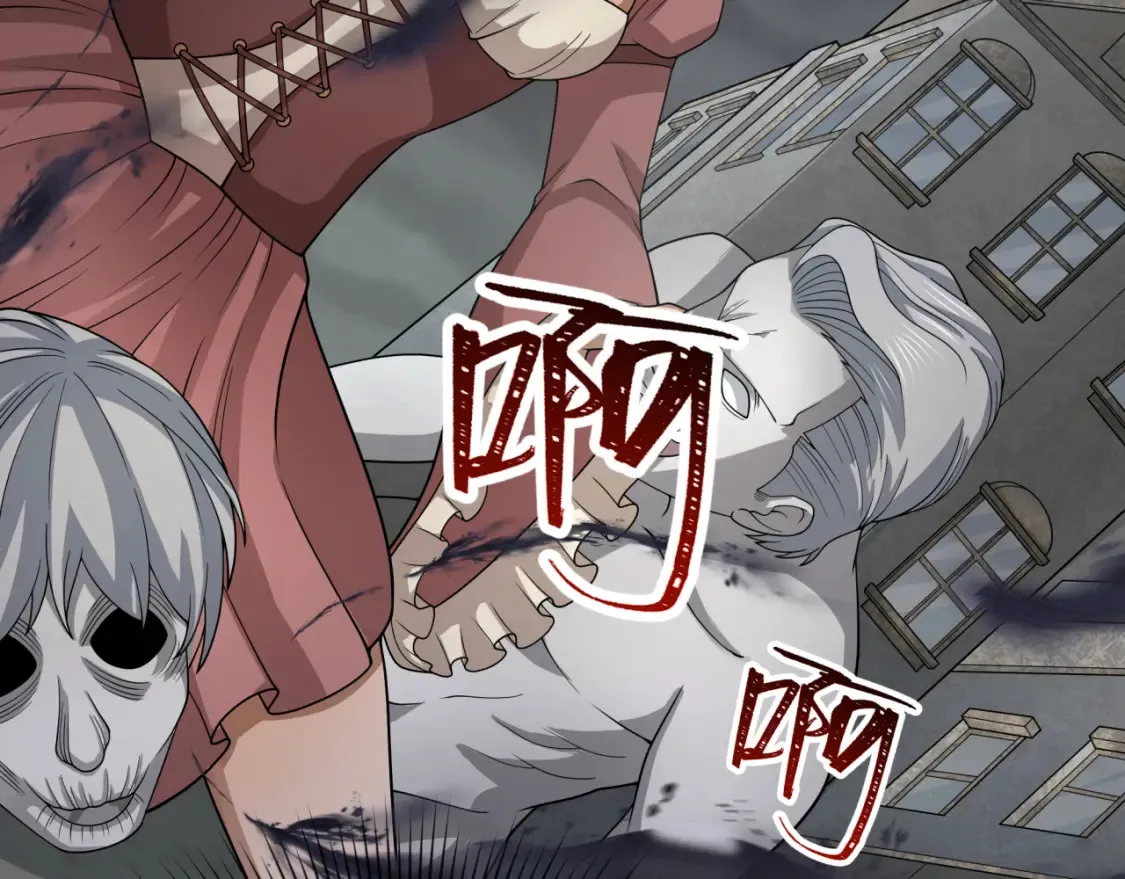 第280话 阿波菲斯的葬礼！105