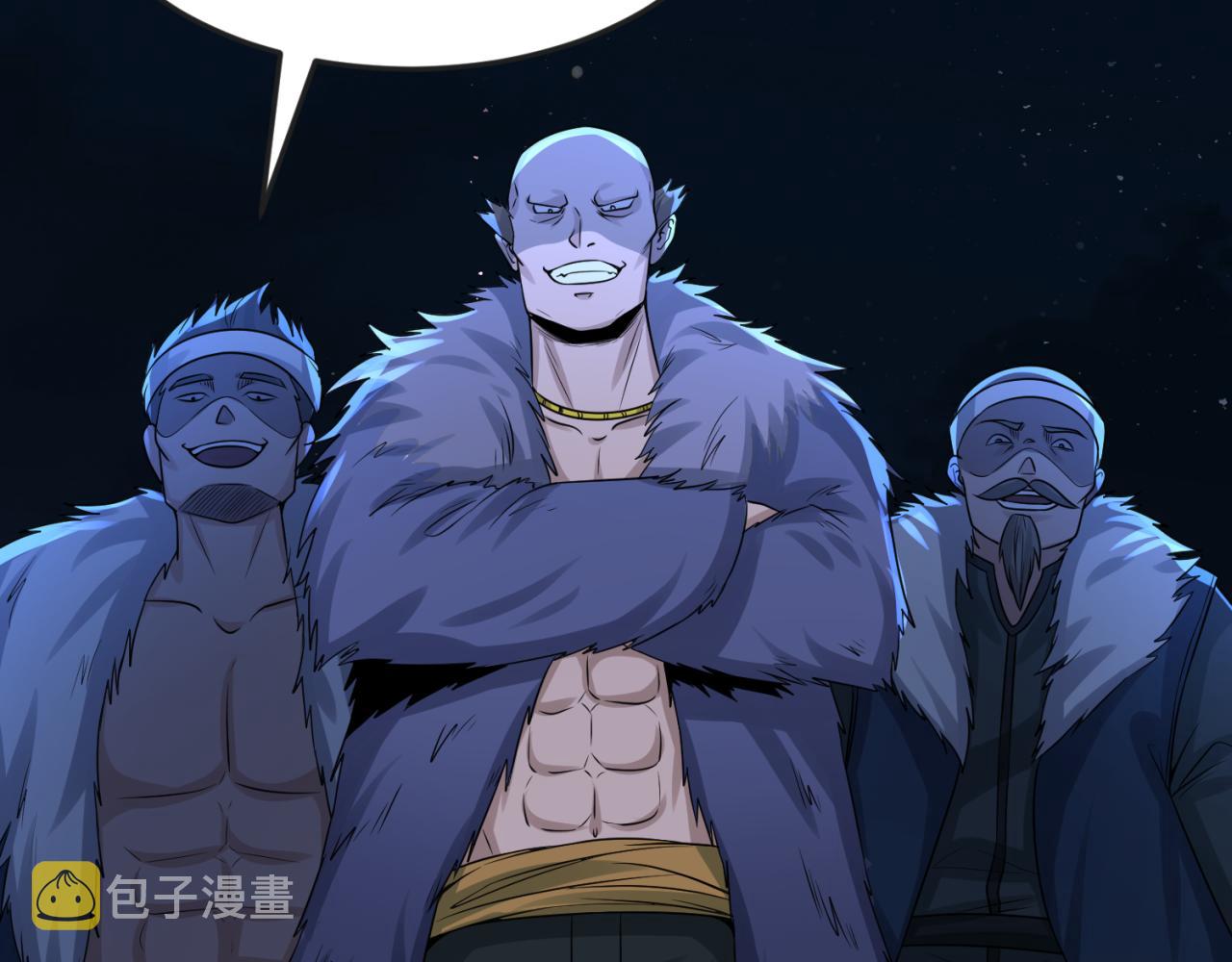 第61话江薇18